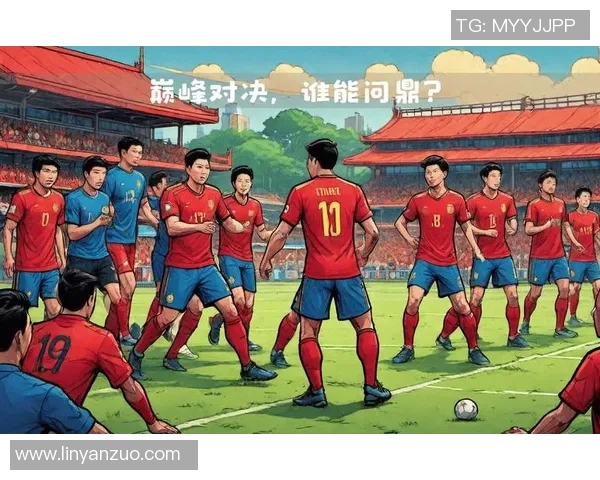 主客场对决谁在前方解析比赛安排与球队表现的关系