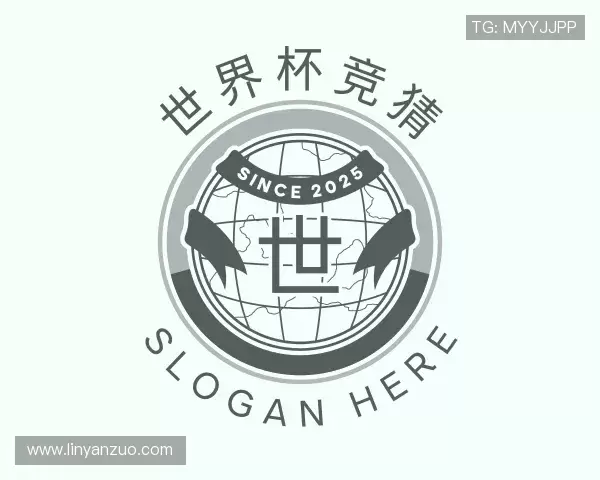 了解足球竞猜官网